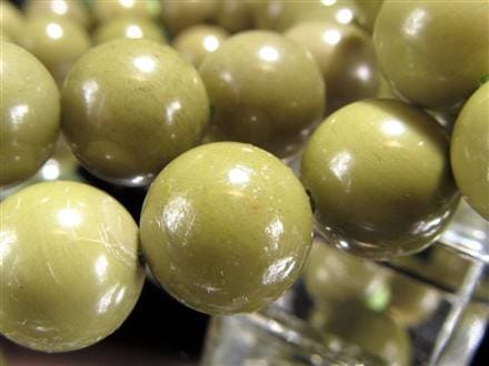 アラシャンアゲート アゲート 阿拉善瑪瑙 ゴビアゲート 瑪瑙