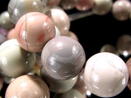 アラシャンアゲート アゲート 阿拉善瑪瑙 ゴビアゲート 瑪瑙