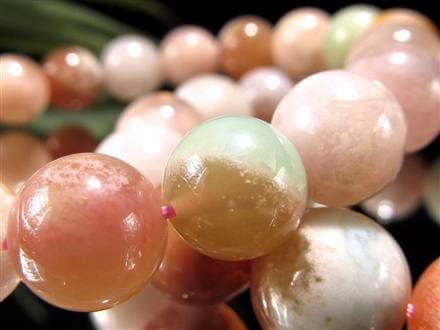 瑪瑙 ブレスレット アゲート メノウ 孔雀瑪瑙