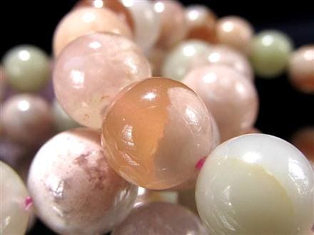 瑪瑙 ブレスレット アゲート メノウ 孔雀瑪瑙