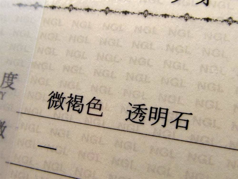 水晶 クォーツ 丸玉 スフィア 置物