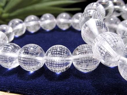 ブレスレット 水晶 お経彫り お守り 念珠 般若心経