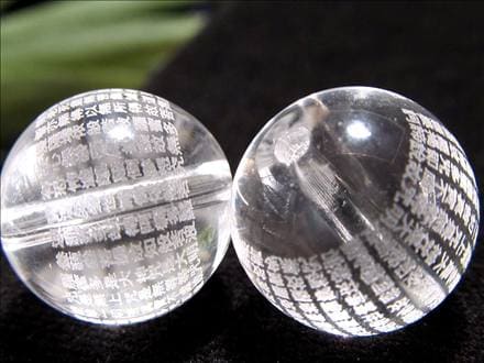 水晶 クリスタル ビーズ パーツ