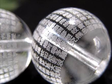 水晶 クリスタル ビーズ パーツ