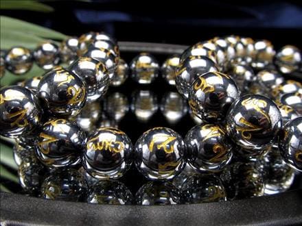 テラヘルツさざれラスト　テラヘルツさざれ+ハイパワー高機能プレート3枚封入版 テラヘルツさざれ+ハイパワー高機能プレート3枚封入版