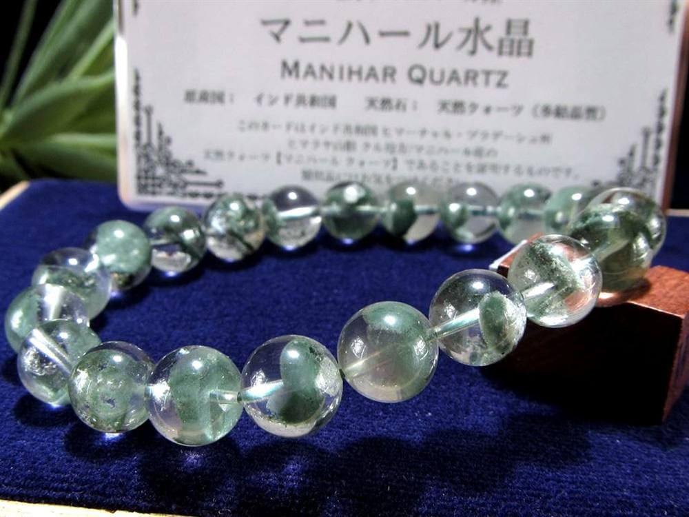 ファントムクォーツ マニハール ガーデン ヒマラヤ水晶 ブレスレット