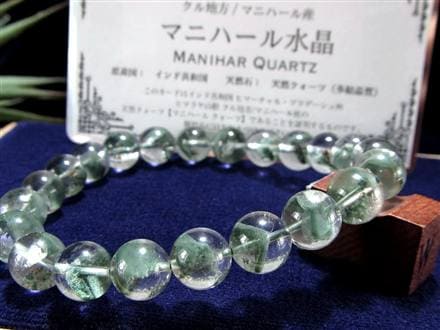 ファントムクォーツ マニハール ガーデン ヒマラヤ水晶 ブレスレット