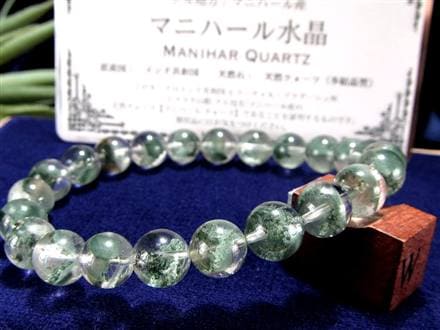 ファントムクォーツ マニハール ガーデン ヒマラヤ水晶 ブレスレット