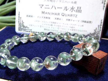 ファントムクォーツ マニハール ガーデン ヒマラヤ水晶 ブレスレット