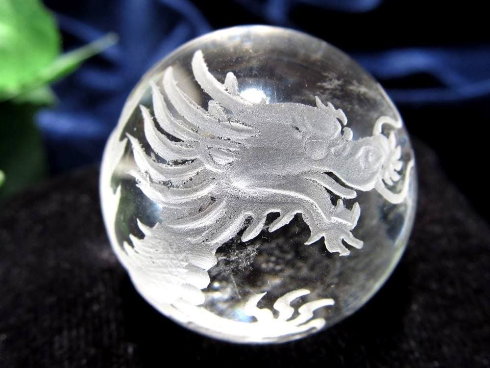五本爪 龍彫り 水晶 丸玉 開運大吉