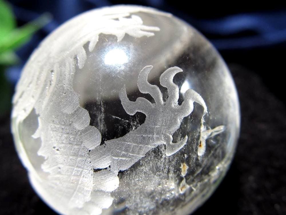 五本爪 龍彫り 水晶 丸玉 開運大吉
