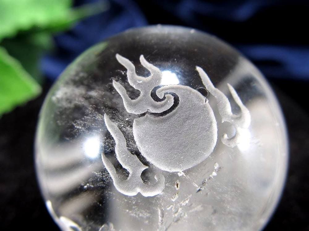 五本爪 龍彫り 水晶 丸玉 開運大吉