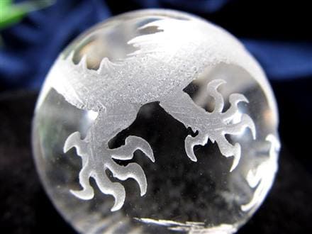 五本爪 龍彫り 水晶 丸玉 開運大吉