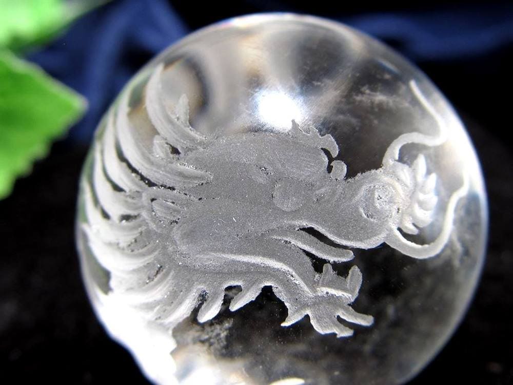 五本爪 龍彫り 水晶 丸玉 開運大吉