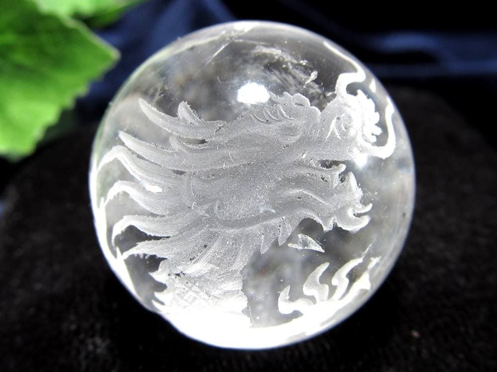 五本爪 龍彫り 水晶 丸玉 開運大吉