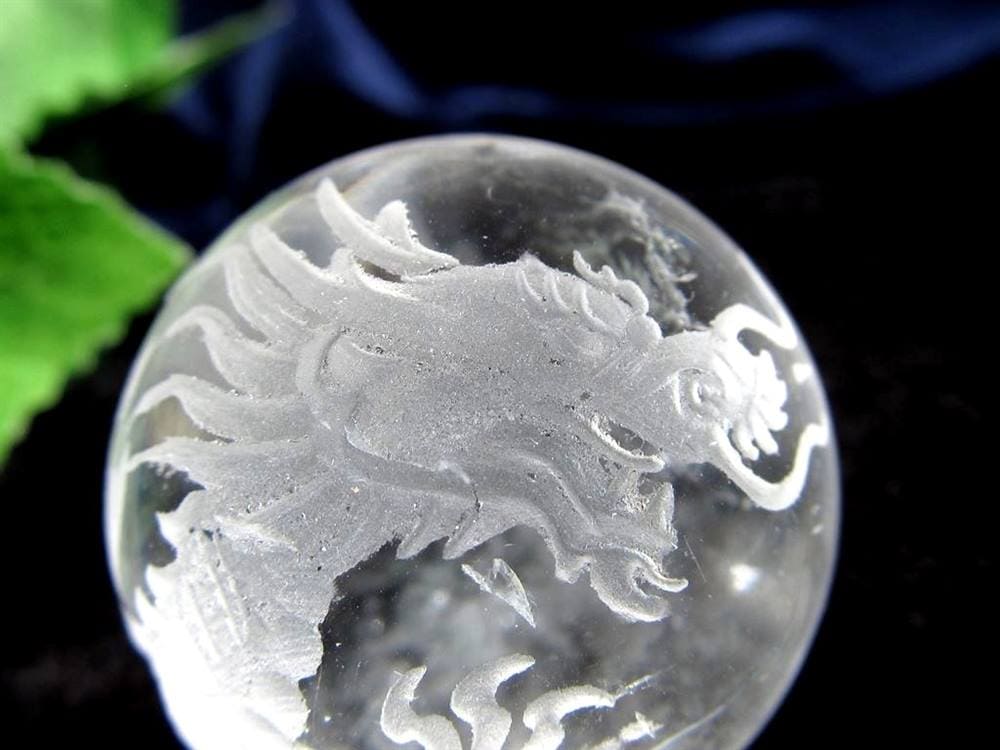五本爪 龍彫り 水晶 丸玉 開運大吉