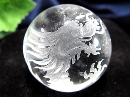 五本爪 龍彫り 水晶 丸玉 開運大吉