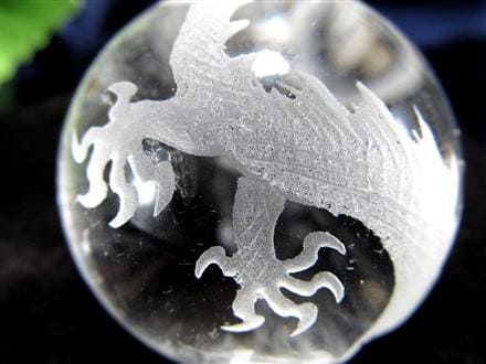 五本爪 龍彫り 水晶 丸玉 開運大吉