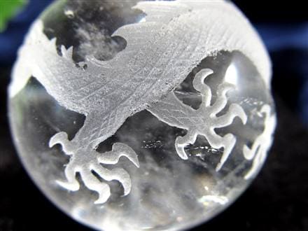 五本爪 龍彫り 水晶 丸玉 開運大吉