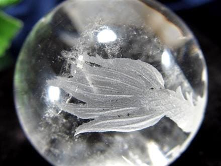五本爪 龍彫り 水晶 丸玉 開運大吉