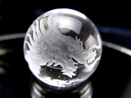五本爪 龍彫り 水晶 丸玉 開運大吉