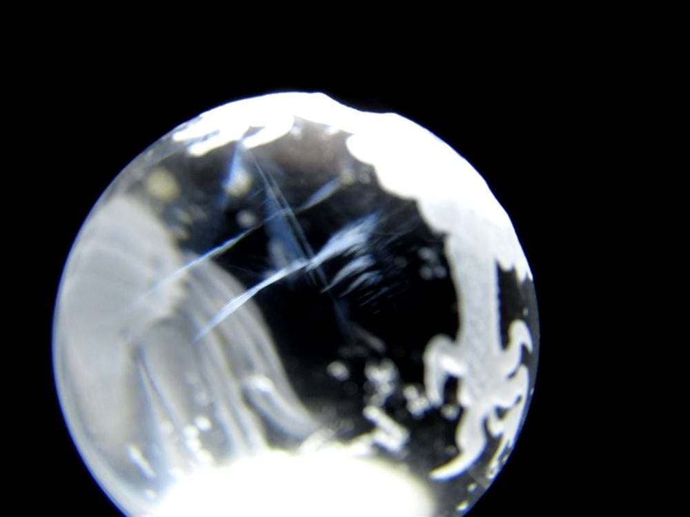 五本爪 龍彫り 水晶 丸玉 開運大吉