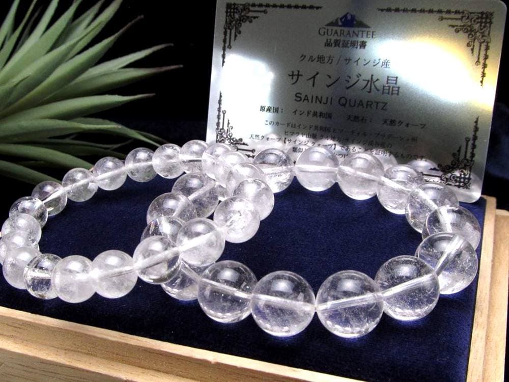 サインジ ヒマラヤ 水晶 ブレスレット クリスタル