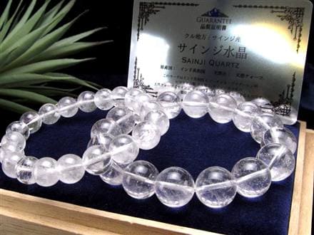 サインジ ヒマラヤ 水晶 ブレスレット クリスタル