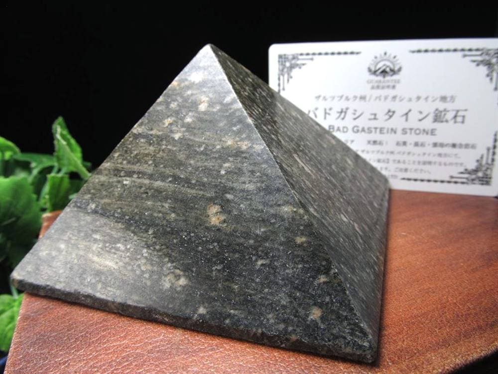 バドガシュタイン鉱石 原石 医療用 天然石 ヒーリングストーン