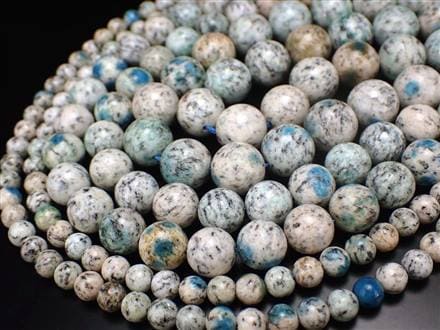 ビーズ連 ヒマラヤ K2ジャスパー 天然石 アズライト