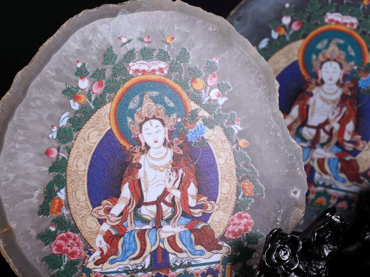 アゲートプレート