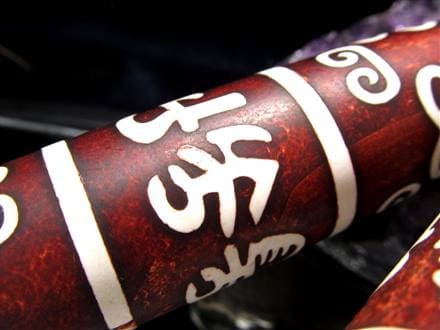 アゲート 瑪瑙 天珠 魔除け チベット発祥