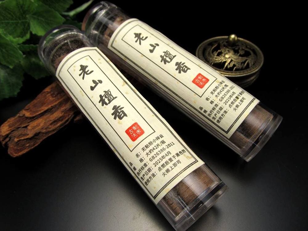 吉兆の雲 祥雲 中国 伝統的 お香 祥雲型