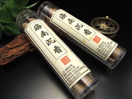 吉兆の雲 祥雲 中国 伝統的 お香 祥雲型