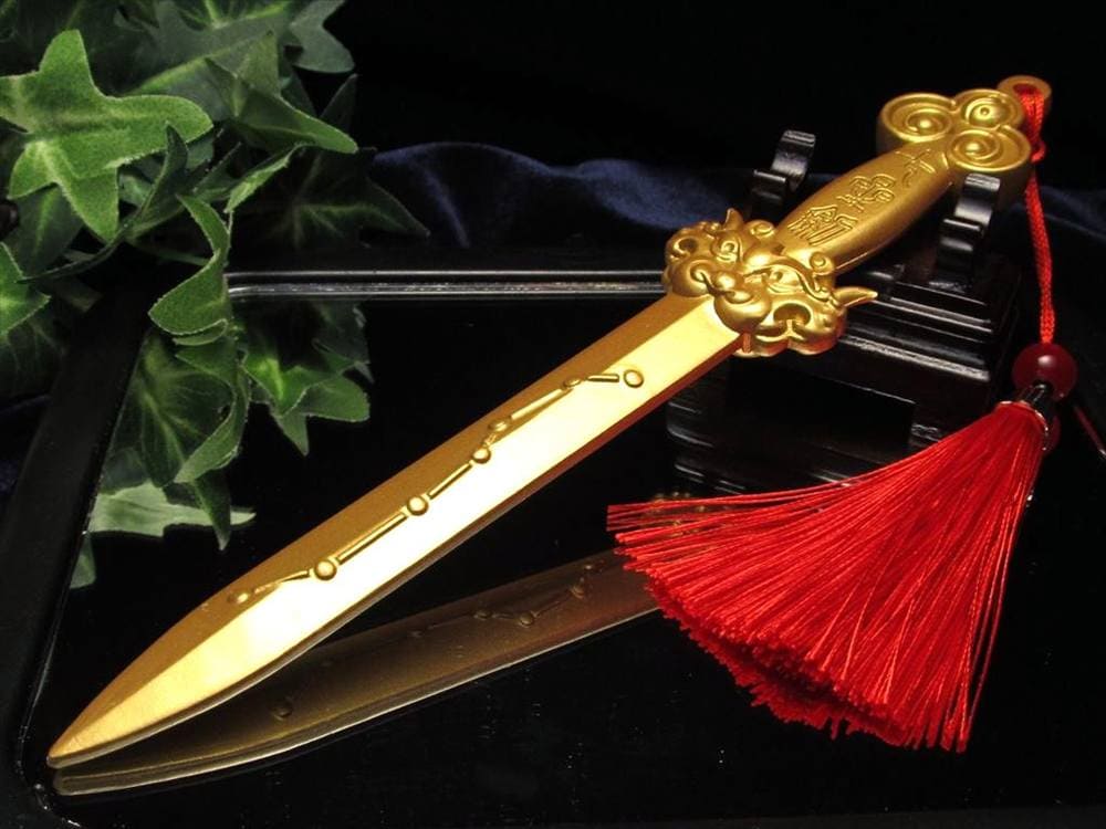 宝剣 法剣 風水 合金製 北斗七星剣