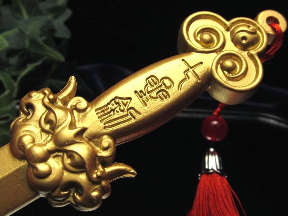 宝剣 法剣 風水 合金製 北斗七星剣