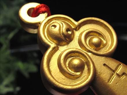 宝剣 法剣 風水 合金製 北斗七星剣