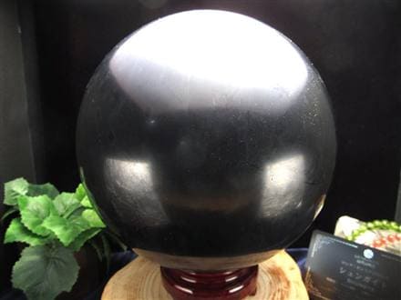 シュンガイト シュンガ石 天然フラーレン カレリア共和国産 エリートシュンガイト