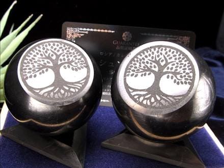 シュンガイト シュンガ石 天然フラーレン カレリア共和国産 エリートシュンガイト