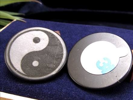 シュンガイト シュンガ石 天然フラーレン カレリア共和国産 エリートシュンガイト