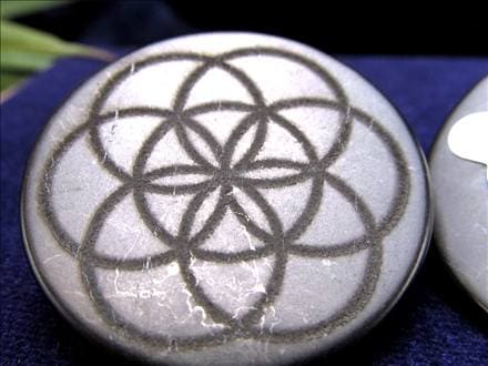 シュンガイト シュンガ石 天然フラーレン カレリア共和国産 エリートシュンガイト