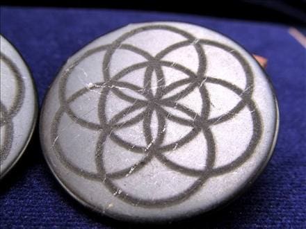 シュンガイト シュンガ石 天然フラーレン カレリア共和国産 エリートシュンガイト