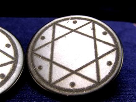 シュンガイト シュンガ石 天然フラーレン カレリア共和国産 エリートシュンガイト