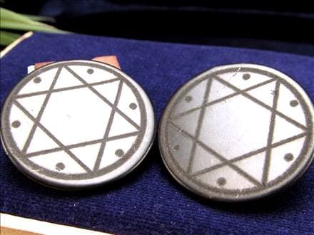 シュンガイト シュンガ石 天然フラーレン カレリア共和国産 エリートシュンガイト