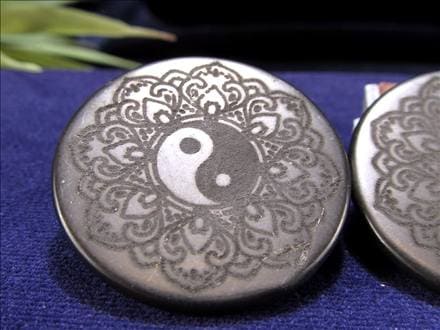 シュンガイト シュンガ石 天然フラーレン カレリア共和国産 エリートシュンガイト