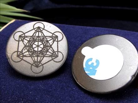 シュンガイト シュンガ石 天然フラーレン カレリア共和国産 エリートシュンガイト