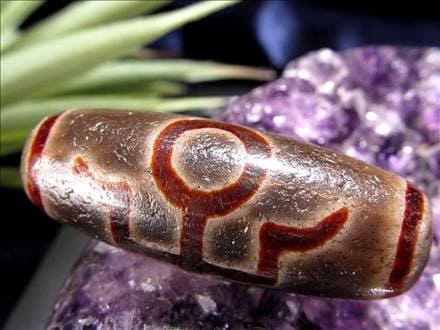 天珠,馬蹄痕天珠,至純天珠,瑪瑙,黒鳶赤紋