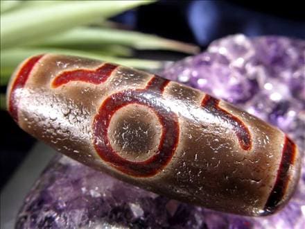 天珠,馬蹄痕天珠,至純天珠,瑪瑙,黒鳶赤紋