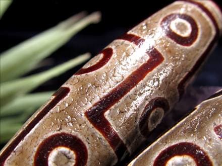 天珠,馬蹄痕天珠,至純天珠,瑪瑙,黒鳶赤紋