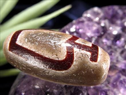 天珠,馬蹄痕天珠,至純天珠,瑪瑙,黒鳶赤紋